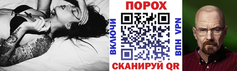 OMG ТОР  Оса  Amphetamine 98% 