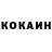 Амфетамин Розовый Kostya Plotnikov
