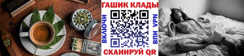 Cannafood марихуана  Оса 