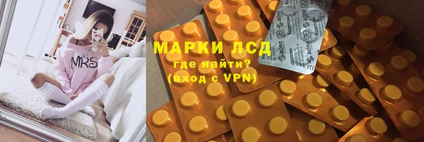 Альфа ПВП Заводоуковск