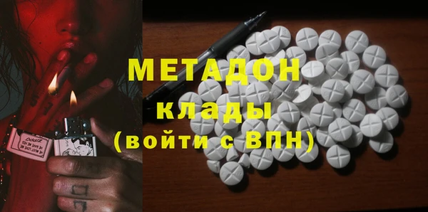 круглые Заволжье