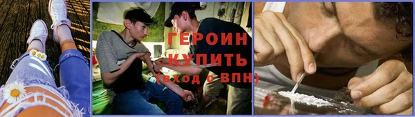 MESCALINE Заволжск