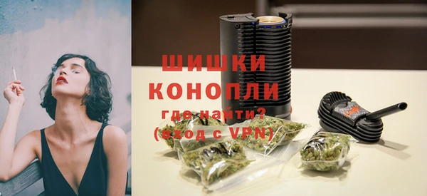 Альфа ПВП Заводоуковск