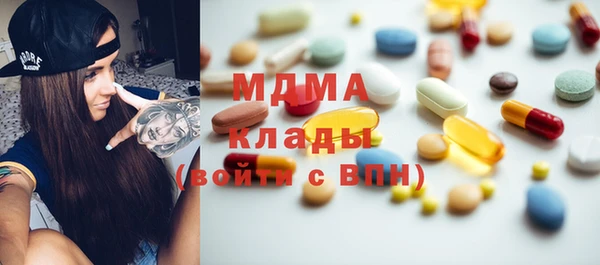 Альфа ПВП Заводоуковск