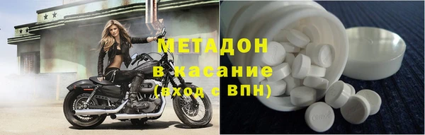 круглые Заволжье