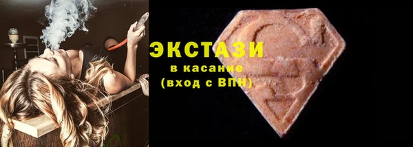 MESCALINE Заволжск
