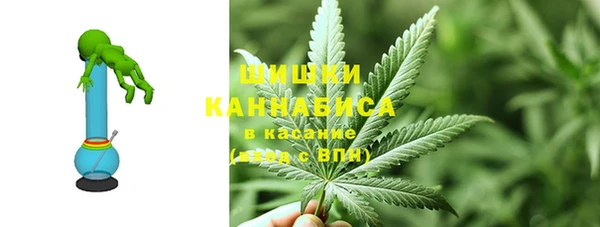 круглые Заволжье