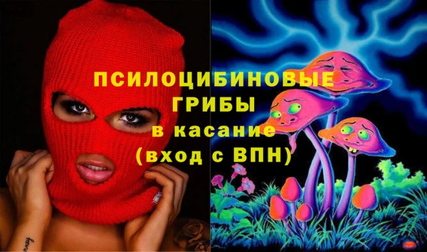 Альфа ПВП Заводоуковск