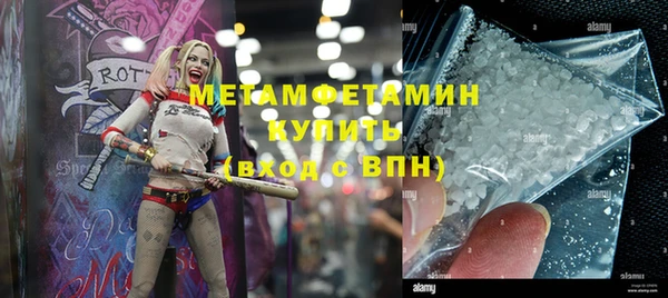круглые Заволжье