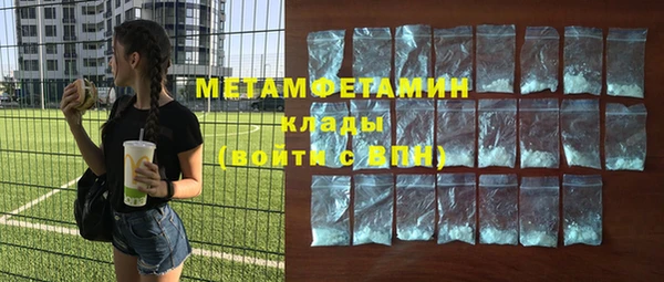 круглые Заволжье