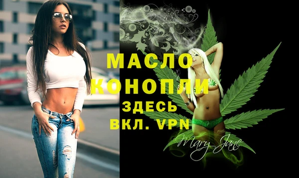 Альфа ПВП Заводоуковск