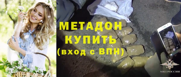 круглые Заволжье