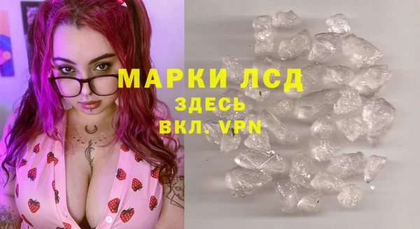 круглые Заволжье