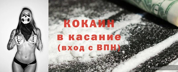 круглые Заволжье
