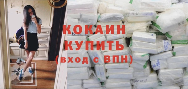 круглые Заволжье