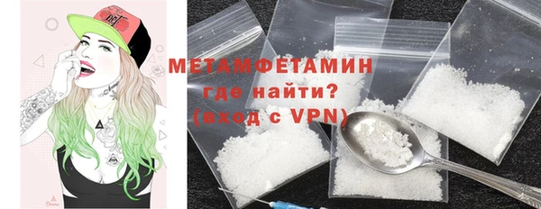 Альфа ПВП Заводоуковск