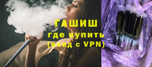 Альфа ПВП Заводоуковск