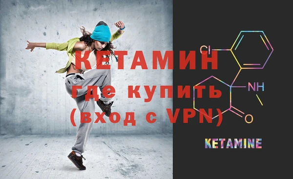 Альфа ПВП Заводоуковск