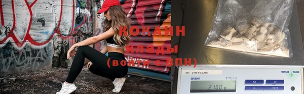 Альфа ПВП Заводоуковск