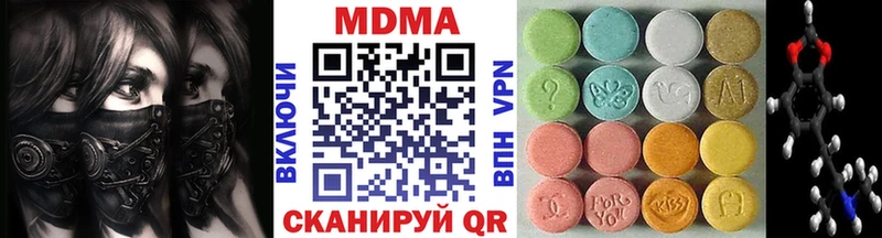 hydra ONION Оса MDMA молли